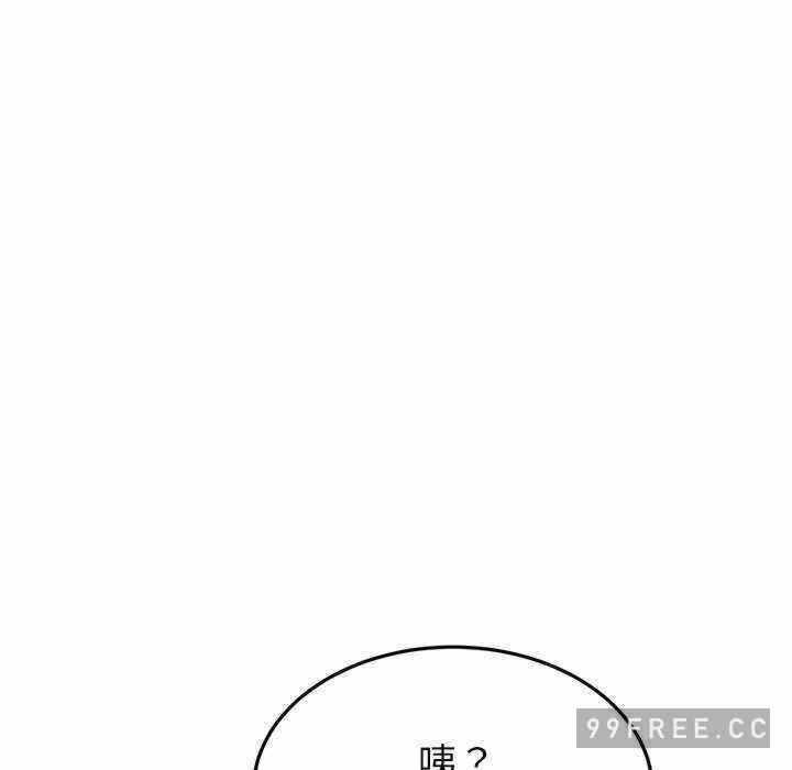 第99张