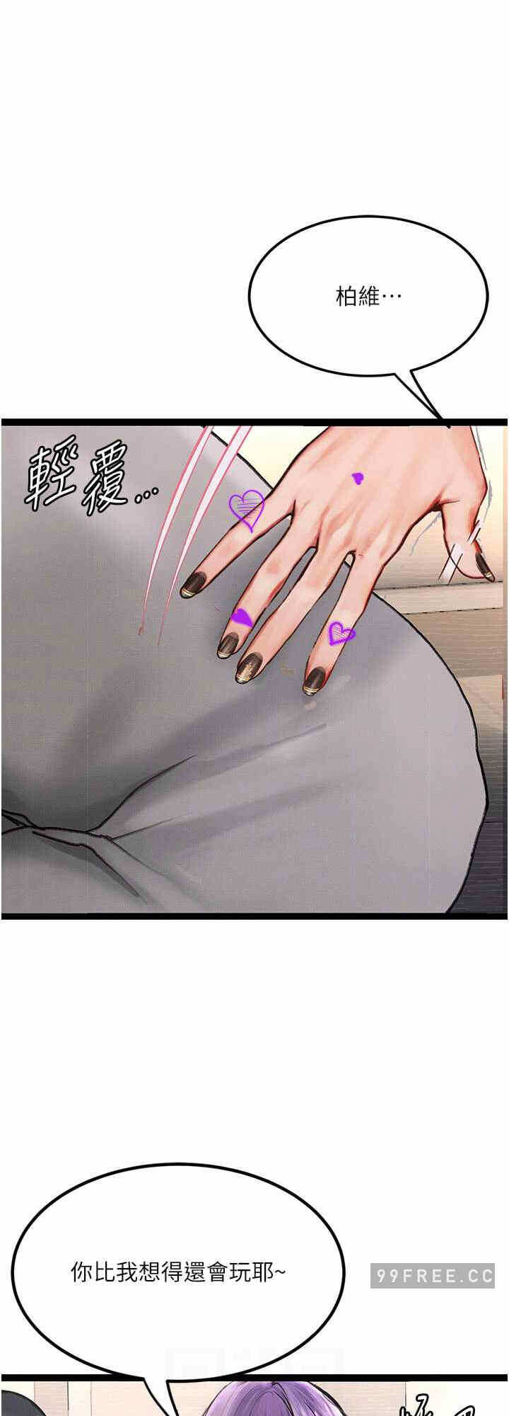 第24张