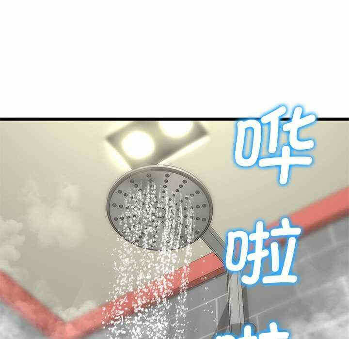第117张