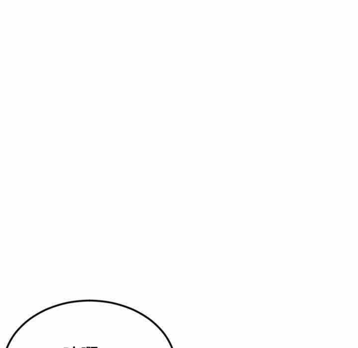 第133张