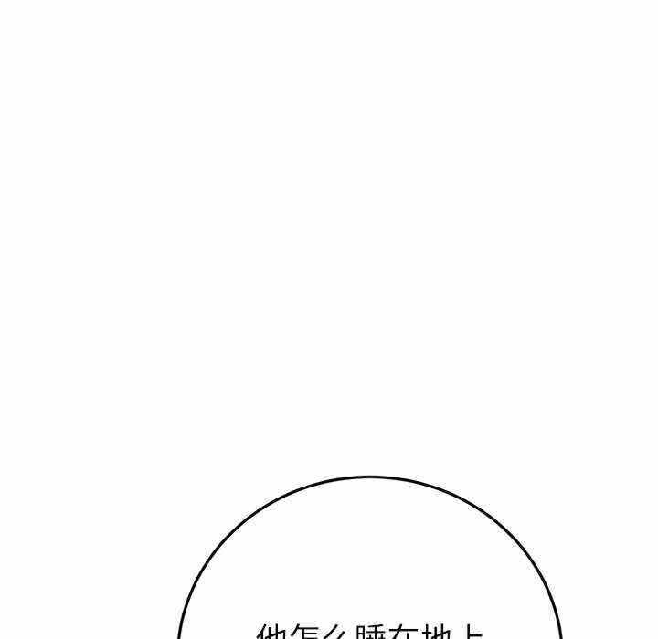 第147张