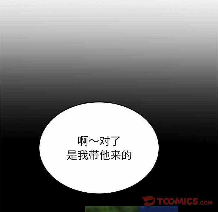 第154张