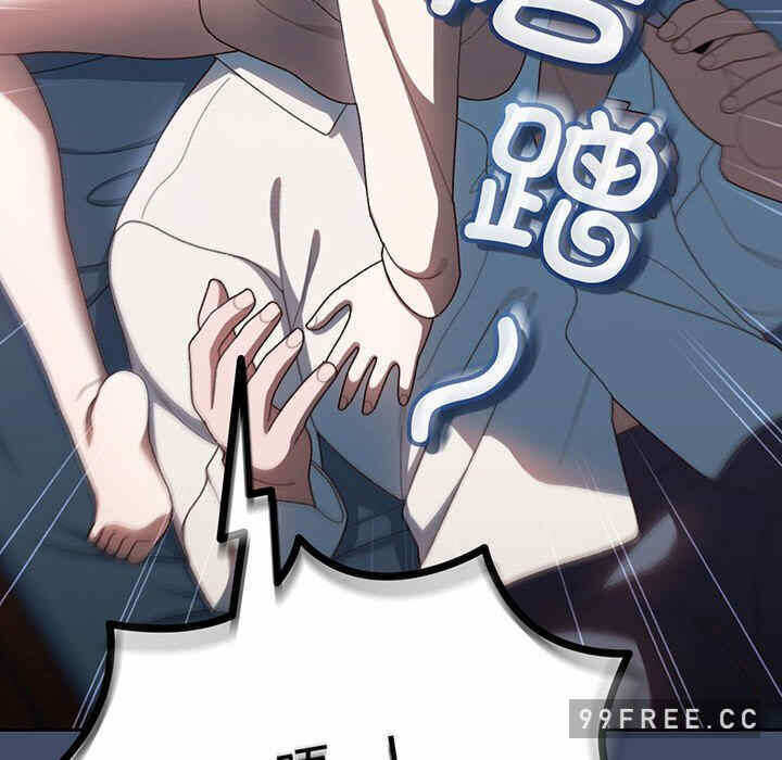 第38张