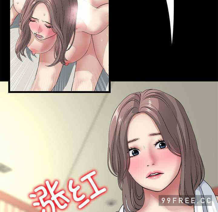 第159张