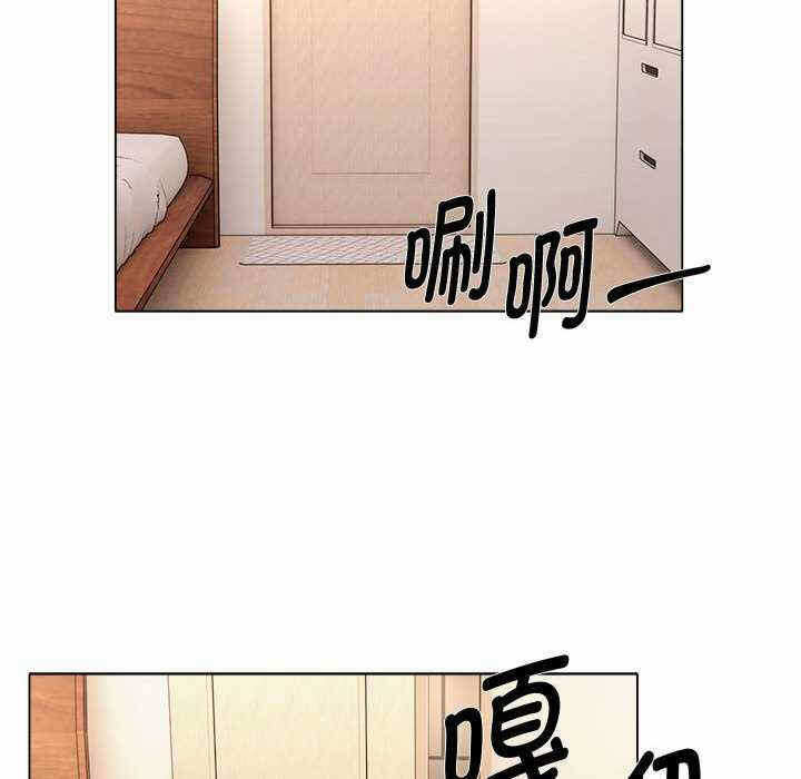 第33张