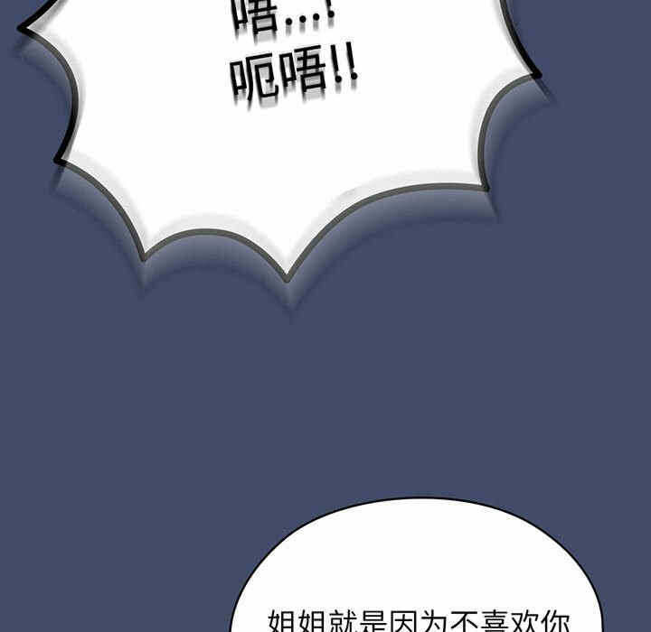 第40张