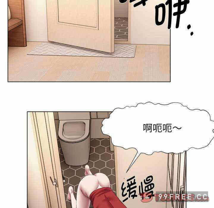 第34张