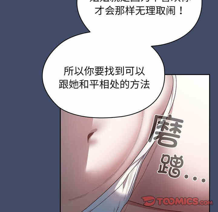 第42张