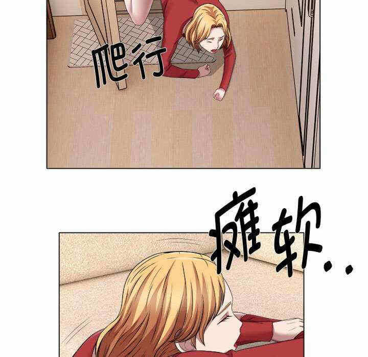 第35张
