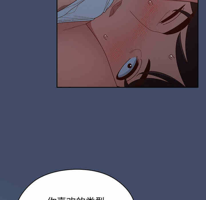 第44张