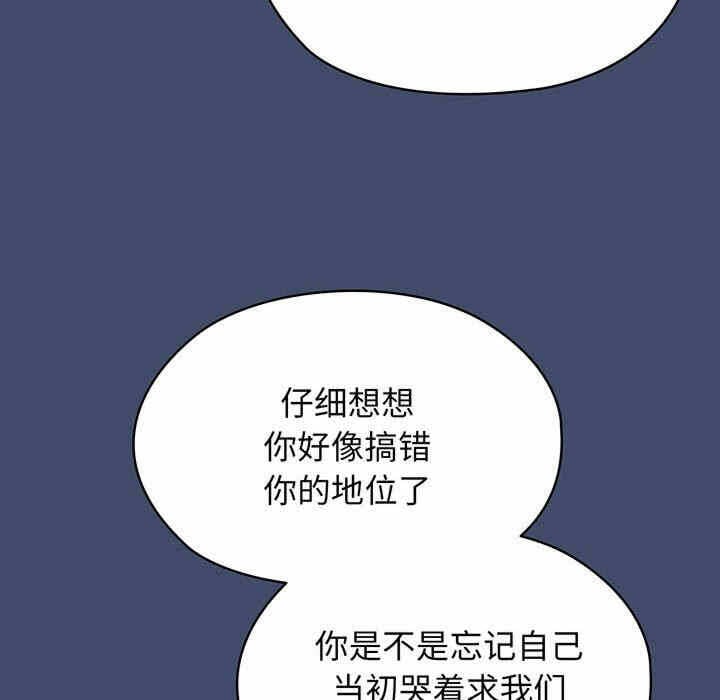 第50张