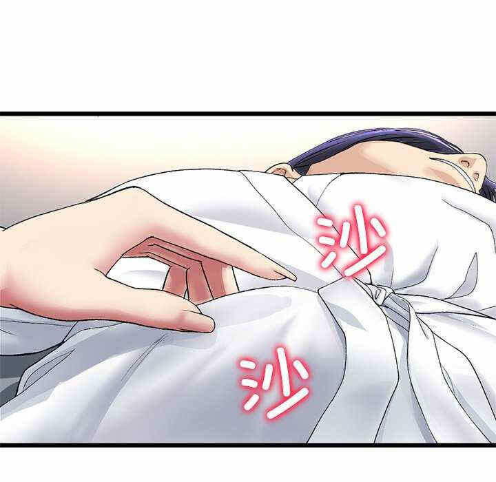 第11张