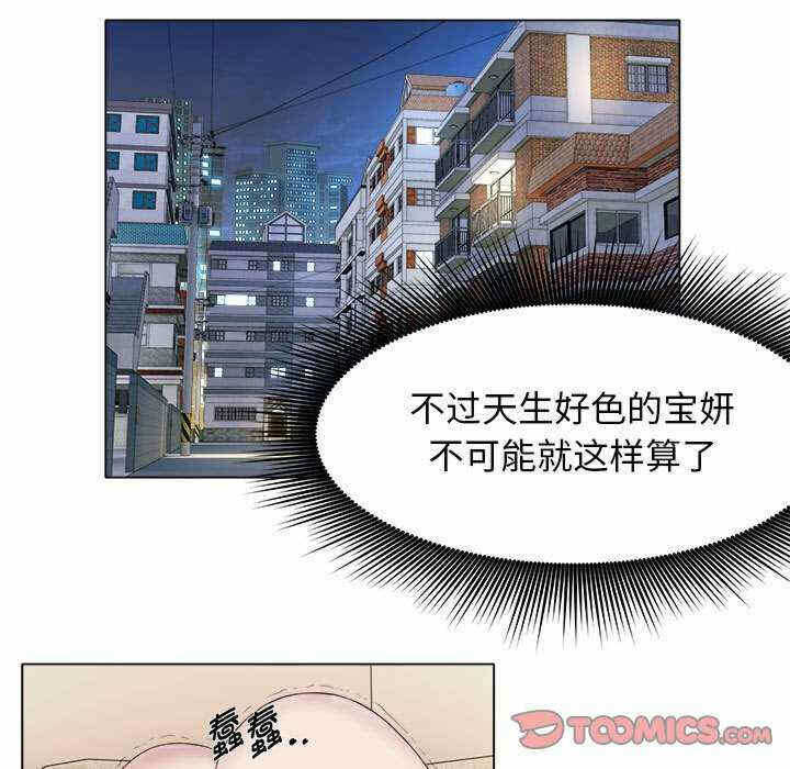 第38张