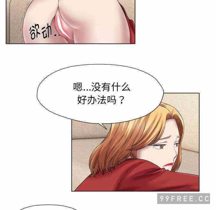 第39张