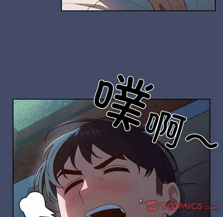 第54张