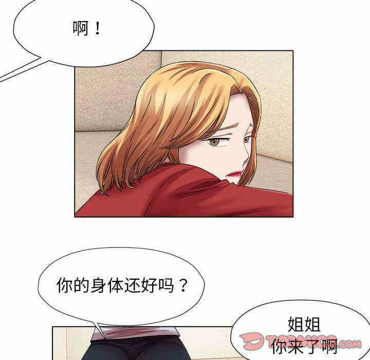 第40张