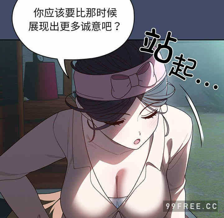 第58张
