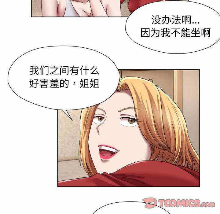 第42张