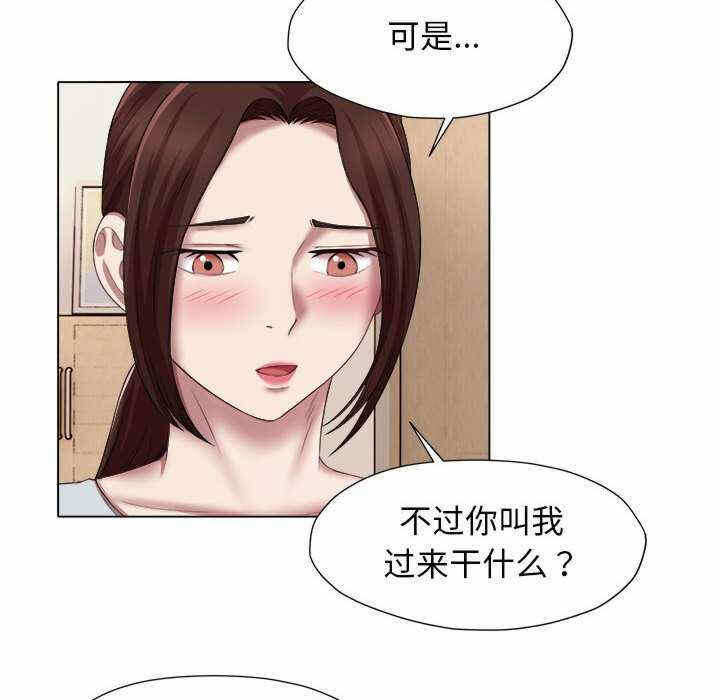第43张