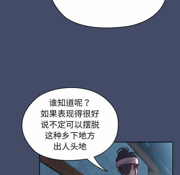 第62张