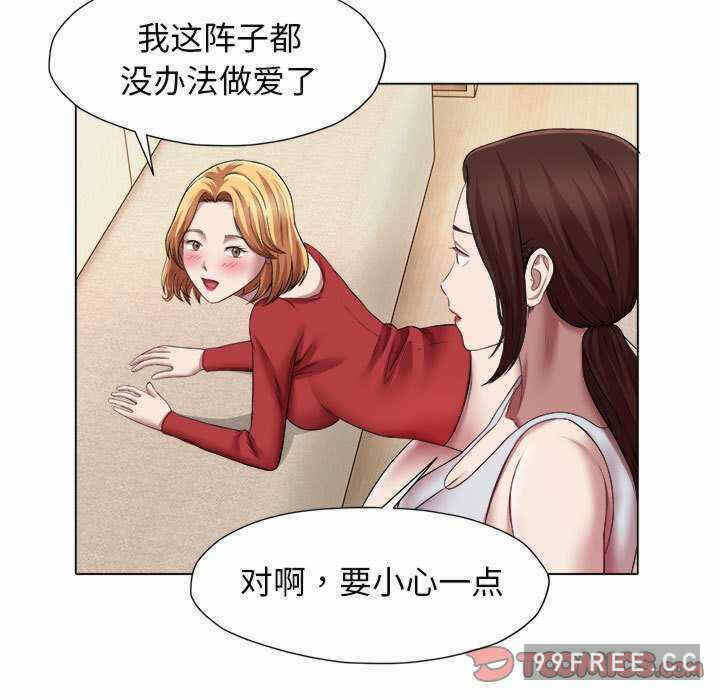 第44张