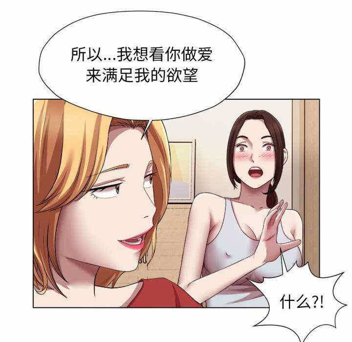 第45张