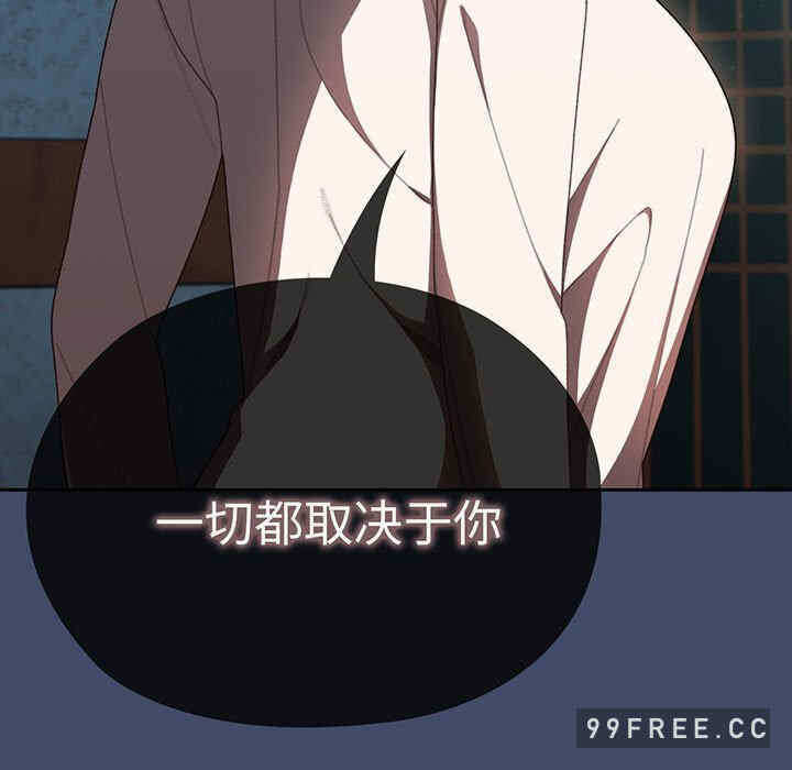 第67张