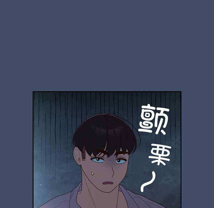 第69张