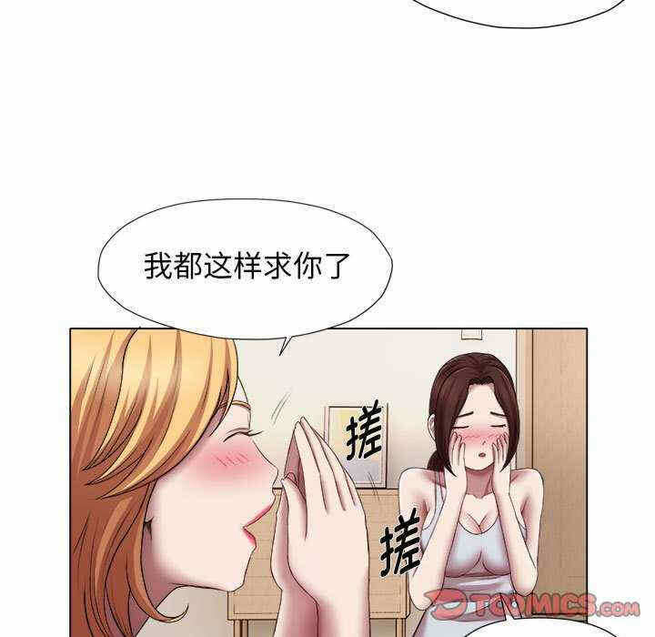 第48张