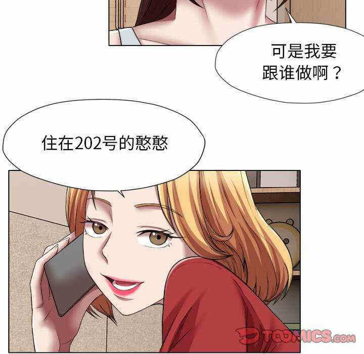 第50张