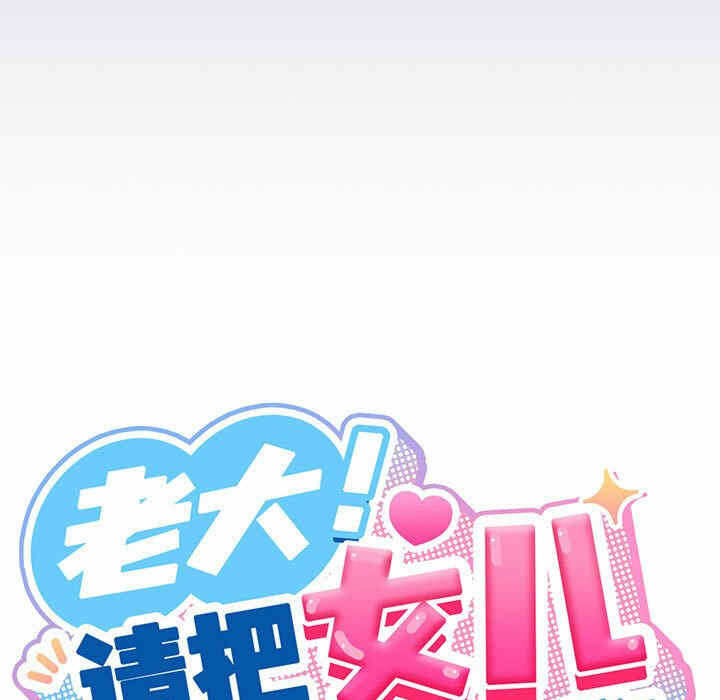 第76张
