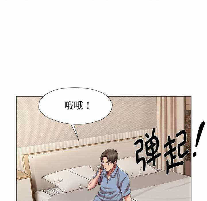 第51张