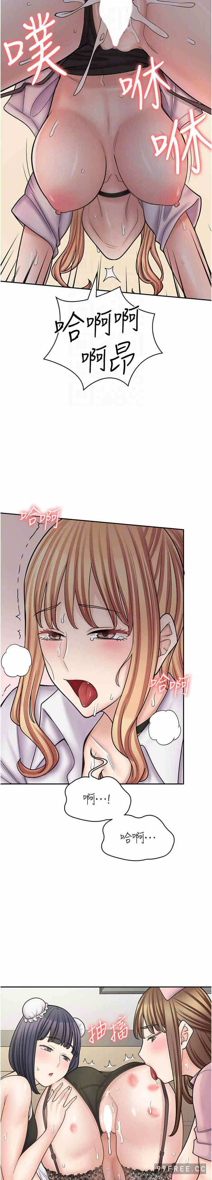 第25张