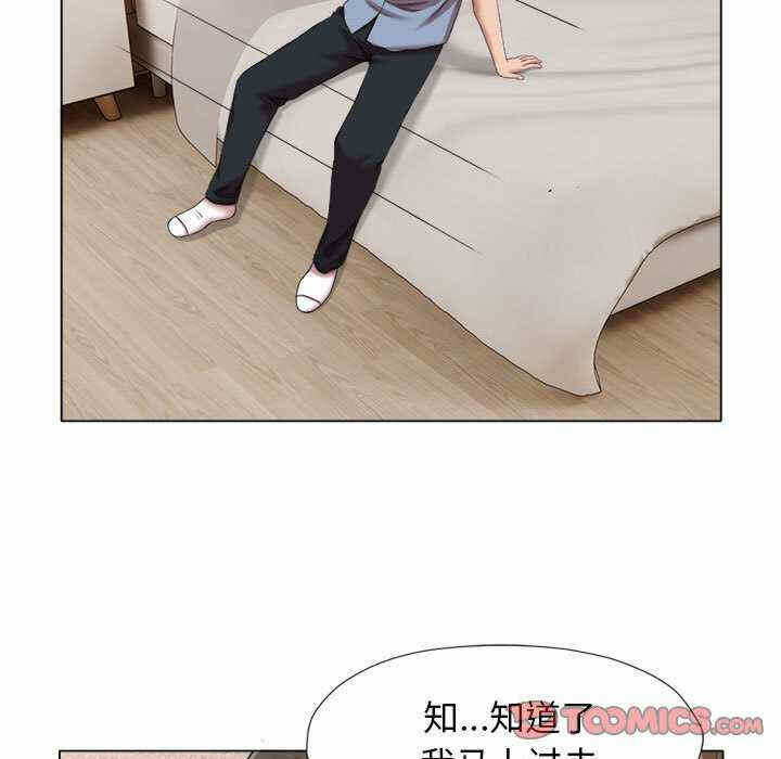 第52张