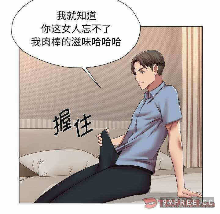 第54张