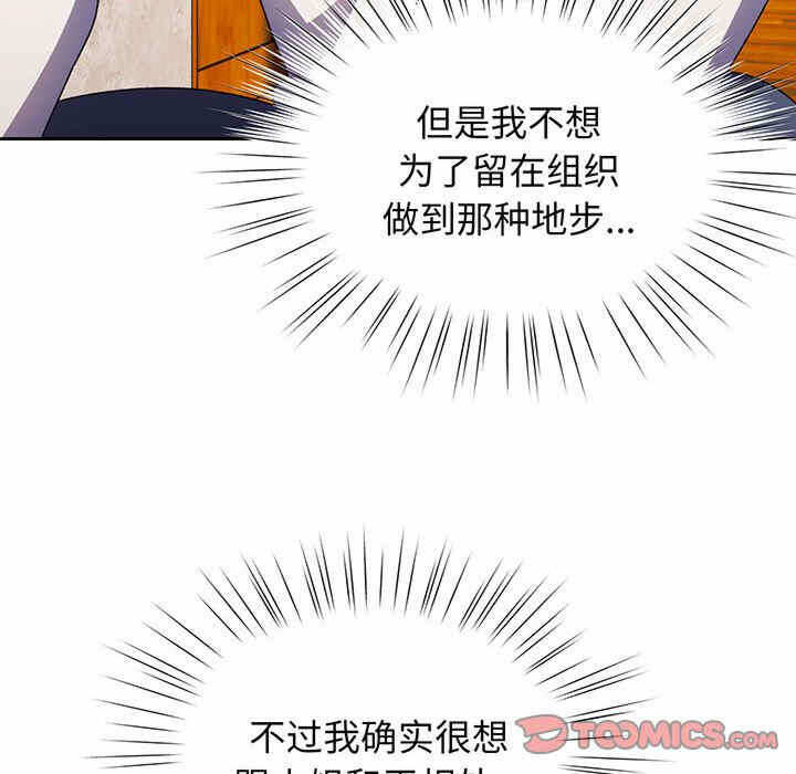 第89张
