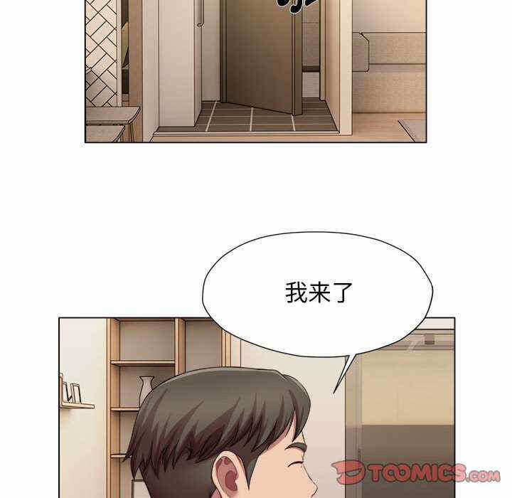第56张