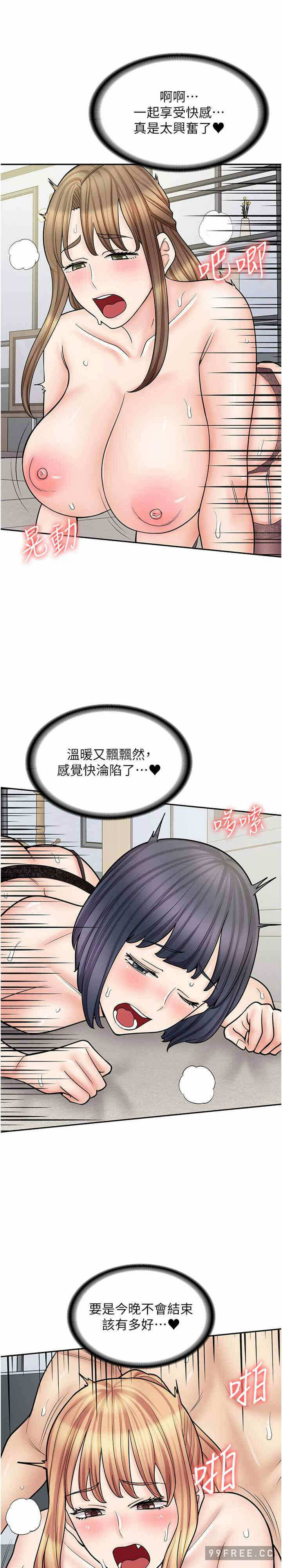 第29张
