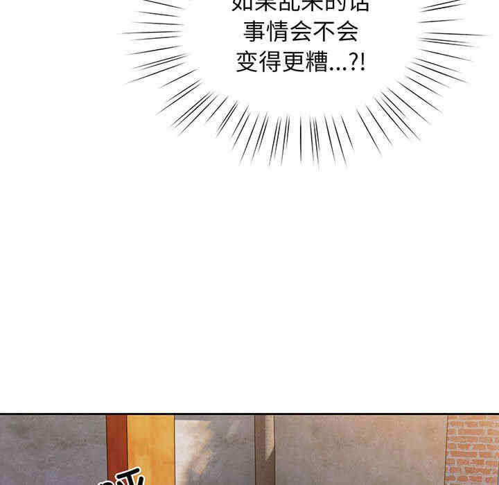 第93张