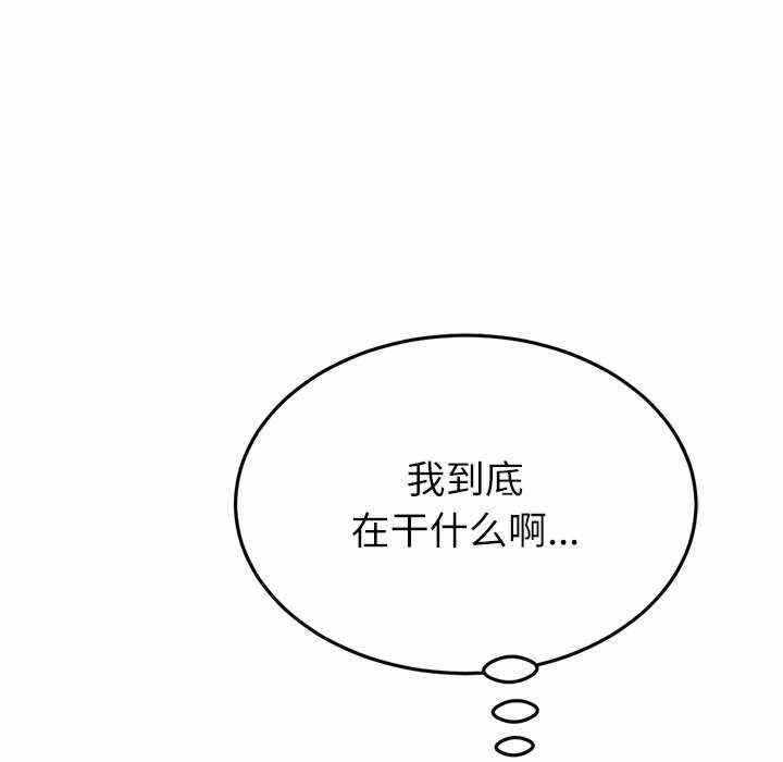 第54张