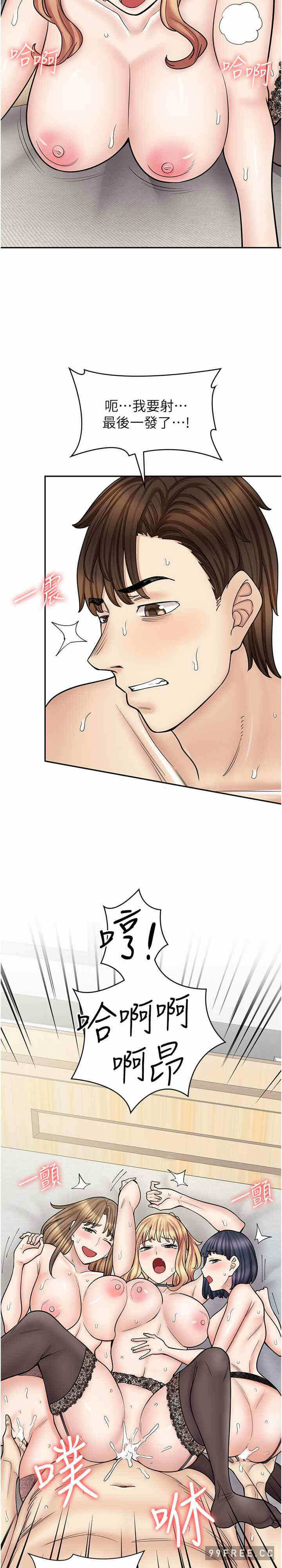 第30张