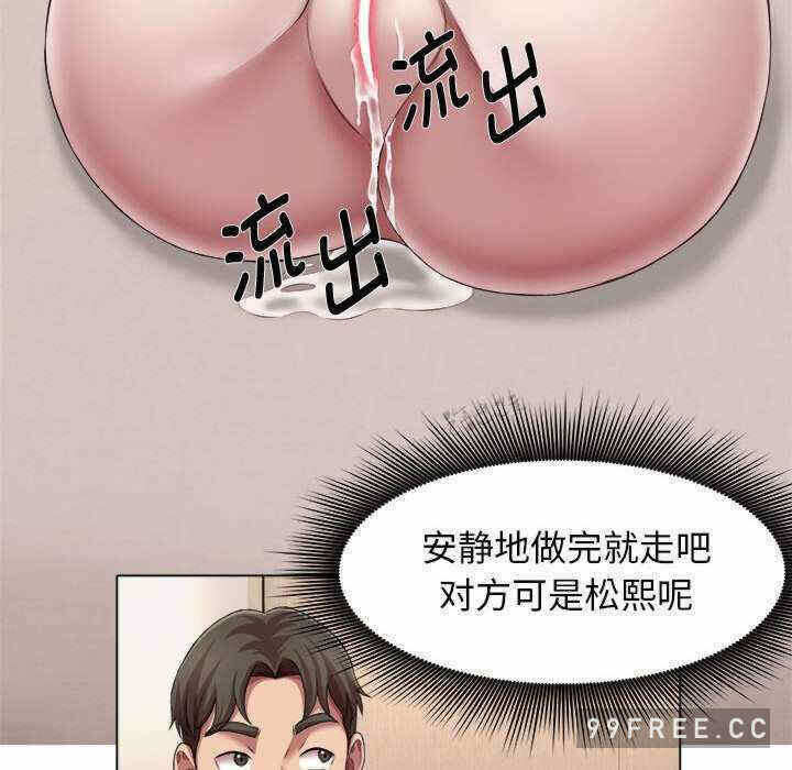 第59张