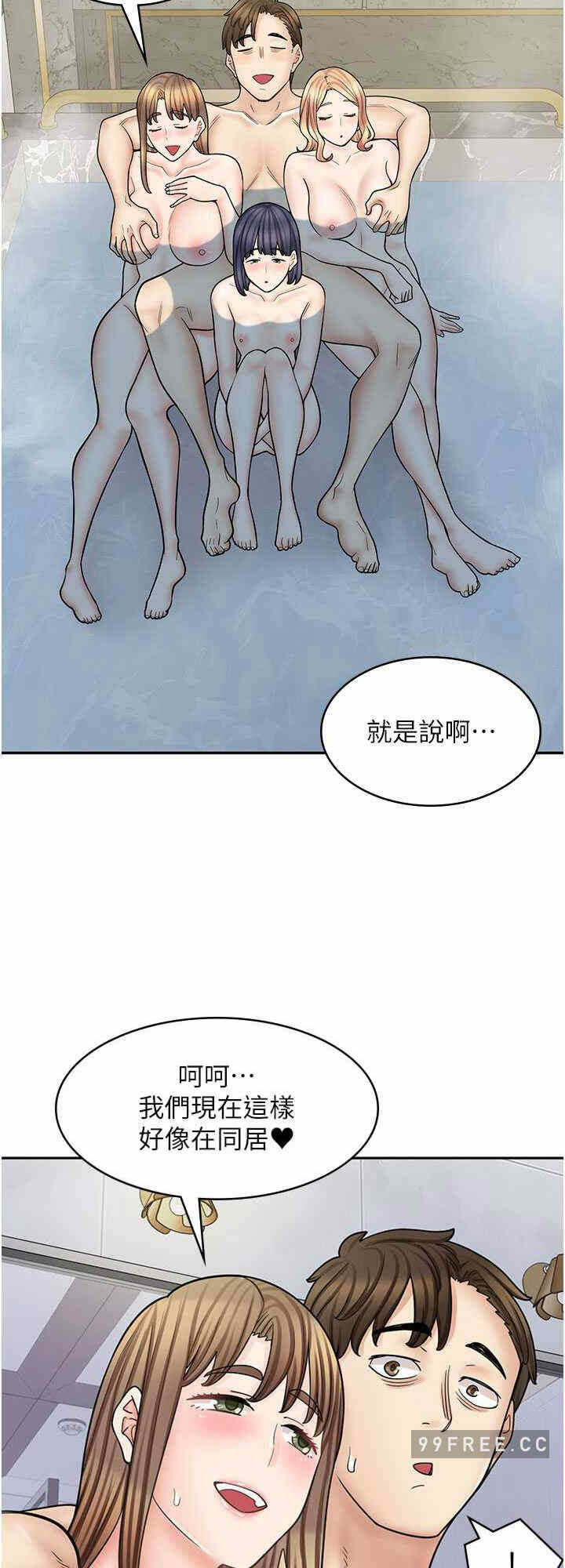 第32张