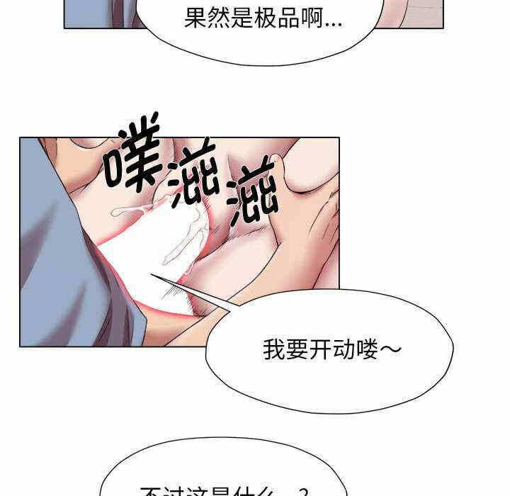 第61张