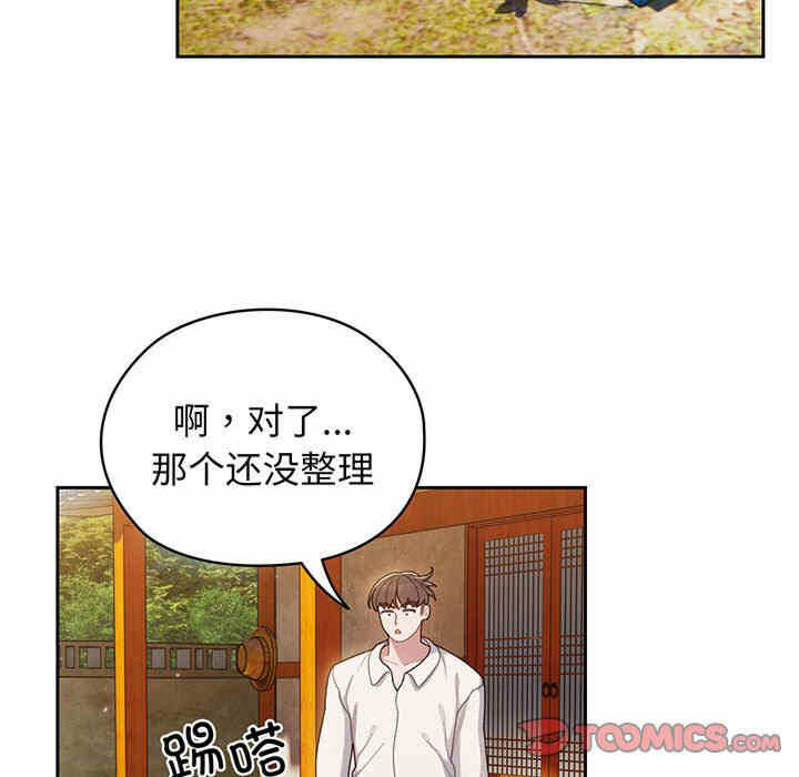 第101张
