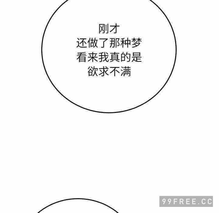 第70张