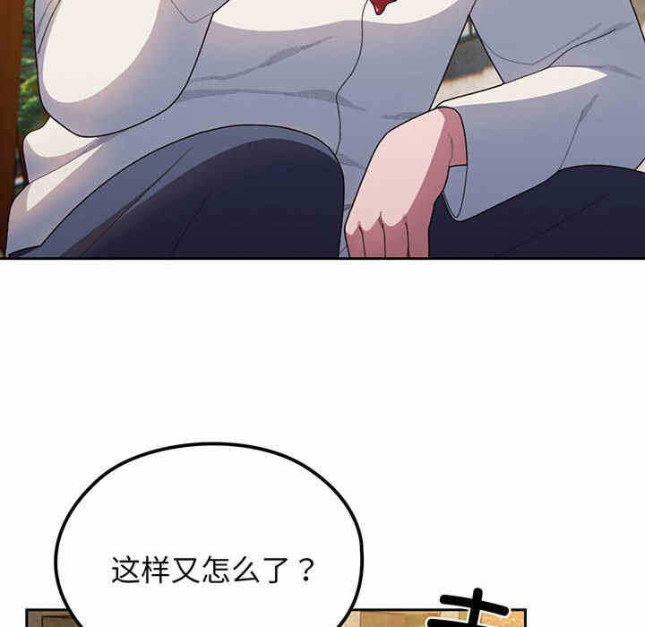 第111张