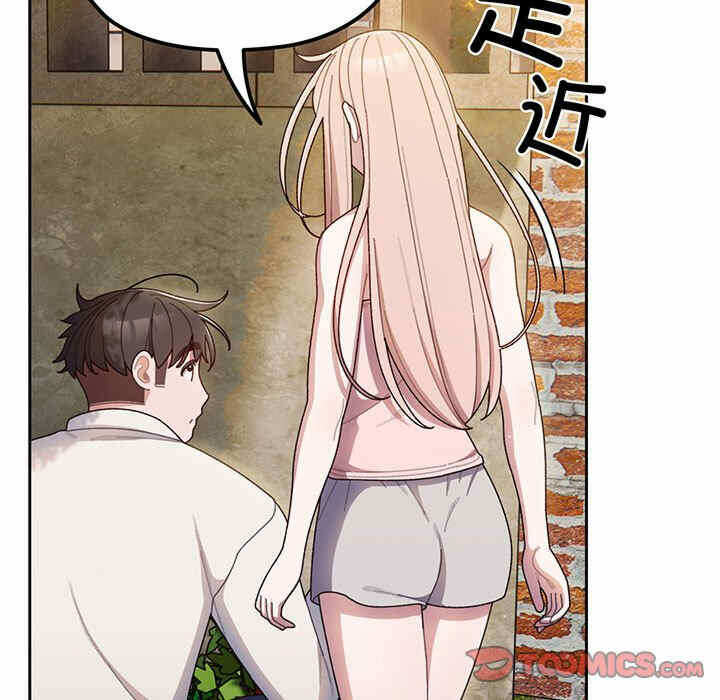 第113张