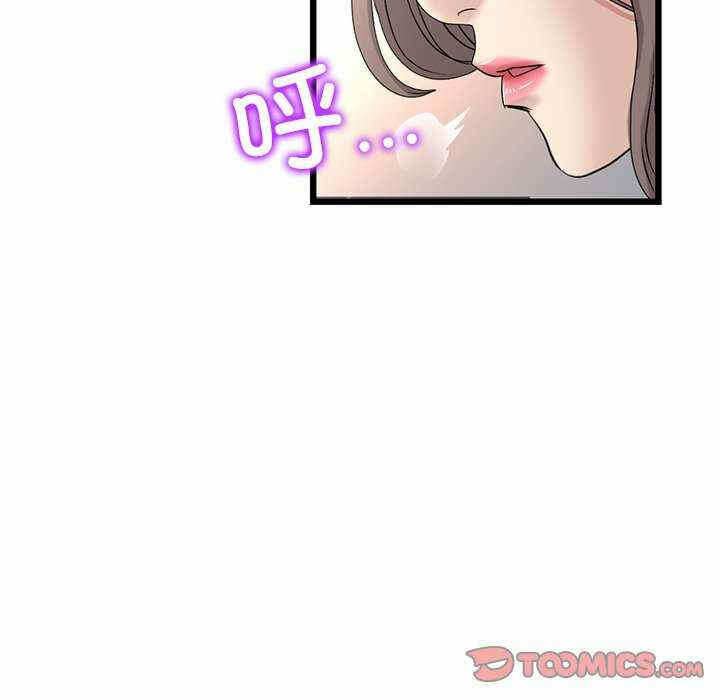 第73张