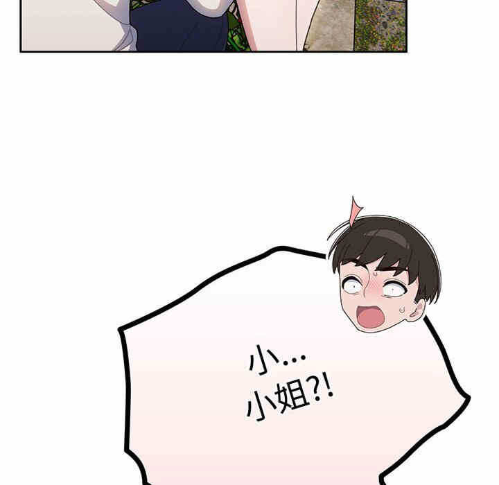 第116张